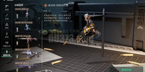 魔兽世界私服发布网365，开启你的无限冒险之旅