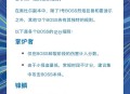 魔兽世界怀旧服WCL官网使用指南