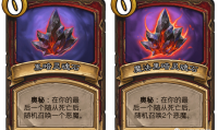 揭秘术士灵魂石，其奥秘与力量的深度解析