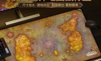 魔兽世界手游官网内测时间公布
