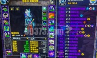 顶级80级魔兽私服，深度体验与攻略