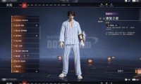 如何有效举报非法运营的魔兽私服