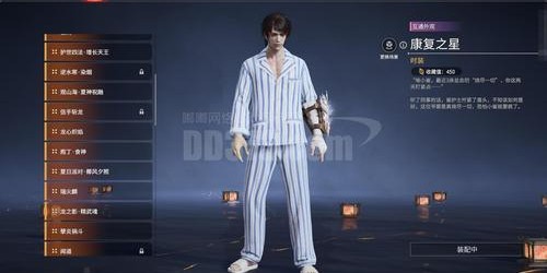 如何有效举报非法运营的魔兽私服