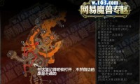 黑石深渊新任务全面解析与流程攻略