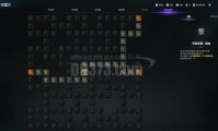 魔兽世界私服自动辅助系统使用全指南