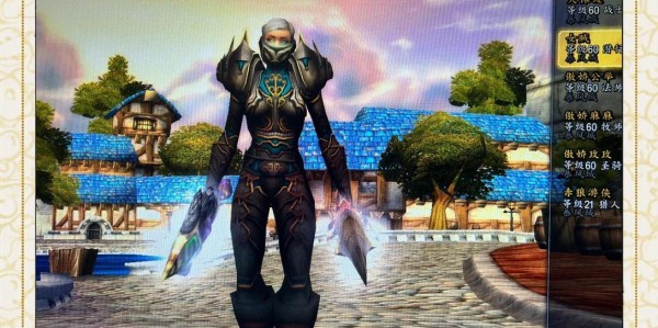 揭秘60级魔兽公益服，奥秘与魅力的深度探索