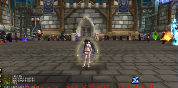 80级魔兽世界私服推荐，哪款最值得一玩？
