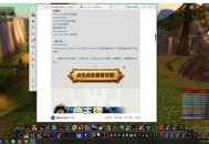 魔兽世界私服物品自动回收宏制作指南