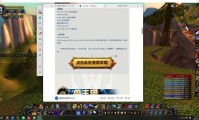 魔兽世界私服物品自动回收宏制作指南