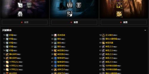 魔兽私服发布网排名，寻找最佳游戏平台