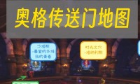 魔兽世界中的SFX技术，揭秘游戏音效的奥秘