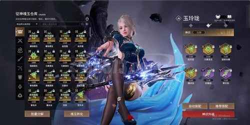 魔兽SF新服盛大开启，全新体验等你来战！