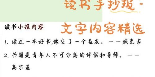 探索未知，深入理解人工智能的未来趋势与挑战