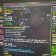 2021年魔兽世界私服，揭秘其奥秘与魅力