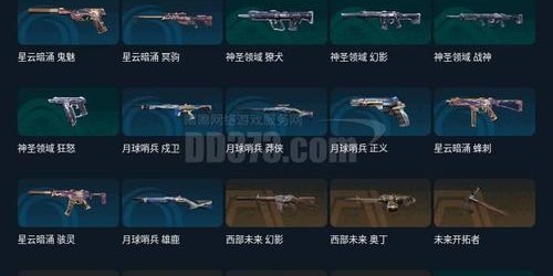 魔兽私服同步器，开启虚拟世界的无限探索