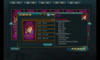 魔兽世界手游官方版下载全攻略