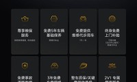 魔兽世界客户电话服务指南，全面解析与实用技巧
