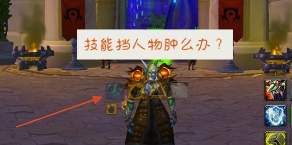 魔兽SF架设详细教程指南