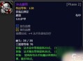 复古工艺与现代玩家的完美融合，怀旧服裁缝的魅力