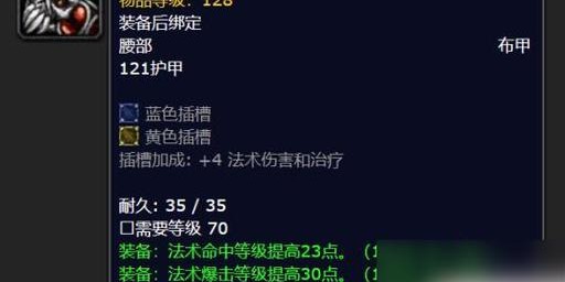 复古工艺与现代玩家的完美融合，怀旧服裁缝的魅力