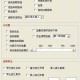 免费魔兽私服外挂，轻松升级打怪的利器