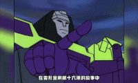 怀旧服冬幕节变形器，欢乐变身，重温经典乐趣