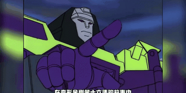 怀旧服冬幕节变形器，欢乐变身，重温经典乐趣