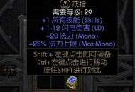 魔兽SF漏洞深度解析，揭秘游戏安全风险