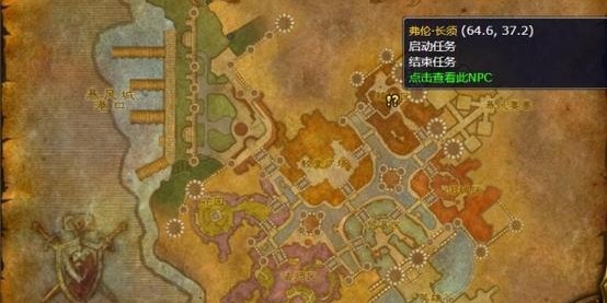 魔兽世界SF暴走打法全面攻略