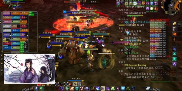 魔兽世界私服体验，探索贴吧交流的新天地