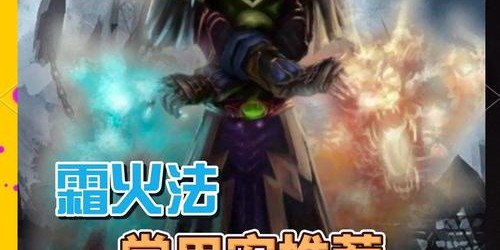 掌上重温经典，指尖重燃战火，微信魔兽世界怀旧服小程序上线