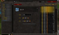 魔兽世界怀旧服玩家首选交易平台指南