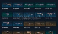 魔兽世界私服网站大全与安装指南