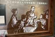 怀旧之旅，重温经典，共赴时光之旅