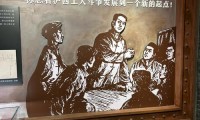 怀旧之旅，重温经典，共赴时光之旅