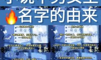 艾泽拉斯之巅，探索奇幻世界的冒险旅程