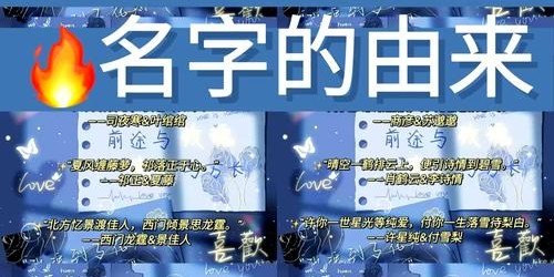 艾泽拉斯之巅，探索奇幻世界的冒险旅程