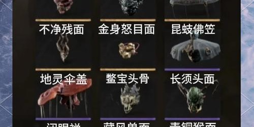 魔兽世界SF挂使用指南
