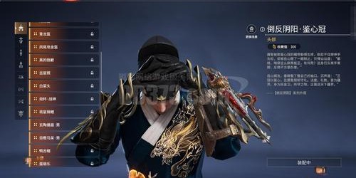 魔兽世界私服服务器自动化备份与重启策略