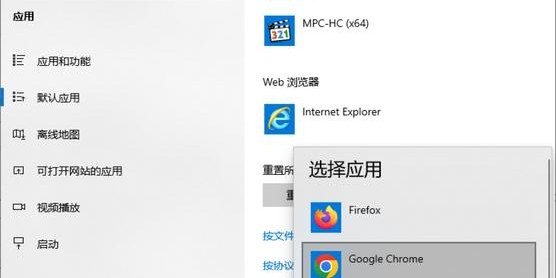 如何初始化浏览器驱动以实现自动化测试