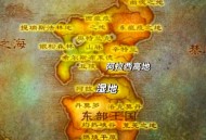 魔兽世界怀旧服，深入解析SW副本
