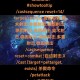 一键输出宏助力魔兽私服战斗，简化操作，提升效率