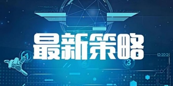 魔兽世界金价飙升至5173，玩家经济策略深度解析