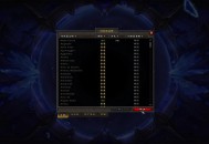 魔兽世界私服官网登录入口指南