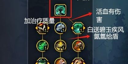 魔兽手游官方下载教程