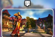 魔兽世界手游即将上线，具体时间曝光