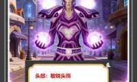 魔兽世界轮回服，玩家探索全新游戏天地