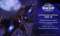 魔兽世界全新资料片震撼发布，探索未知，征服新世界！