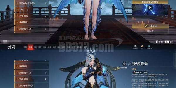 魔兽私服人气巅峰，谁主沉浮？