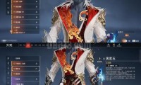 魔兽私服新服盛大开启，V30特权限时免费领取！